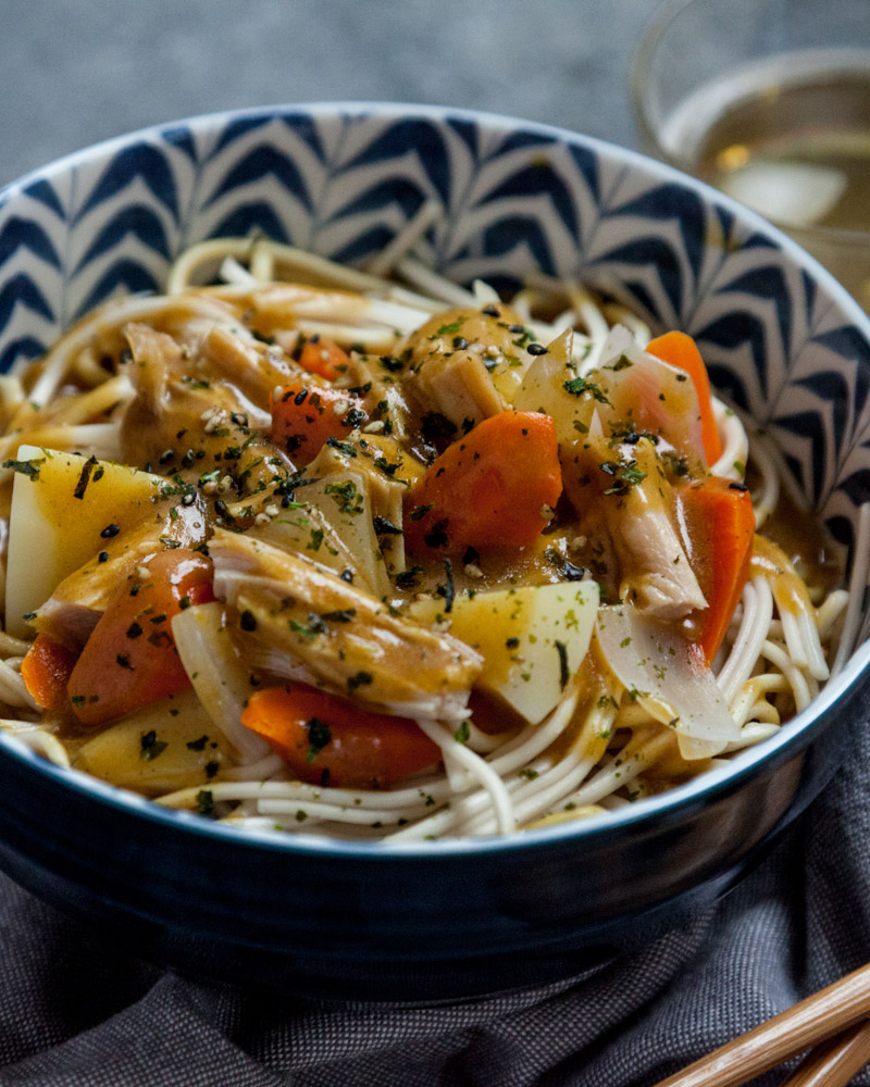 Japanese Turkey Curry Udon